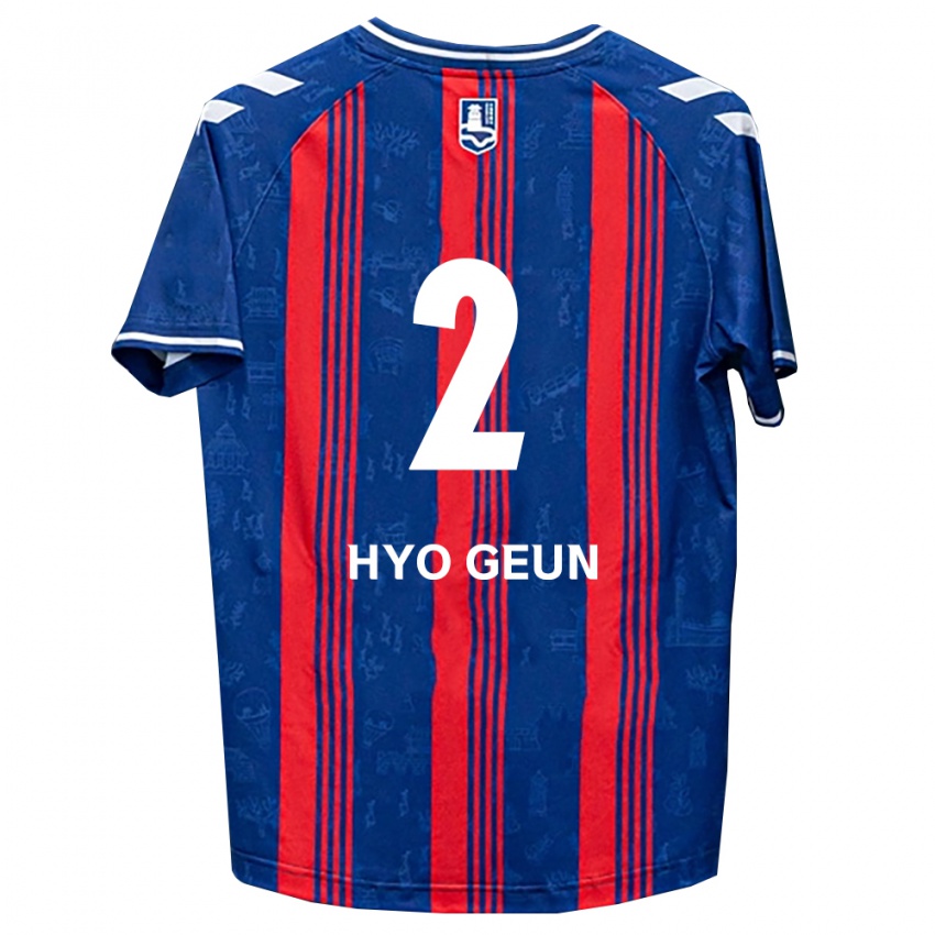 ילדים Hyo-Geun Park #2 כחול אדום לבן ג'רזי ביתית 2026/27 חולצה קצרה