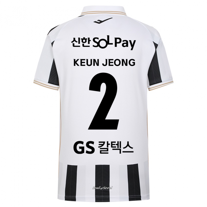 ילדים Keun-Jeong Hong #2 שחור לבן הרחק ג'רזי 2026/27 חולצה קצרה