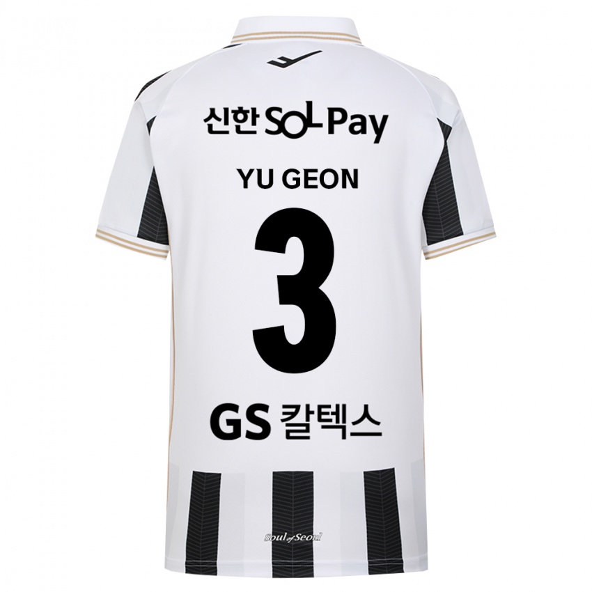 ילדים Yu-Geon Kim #3 שחור לבן הרחק ג'רזי 2026/27 חולצה קצרה