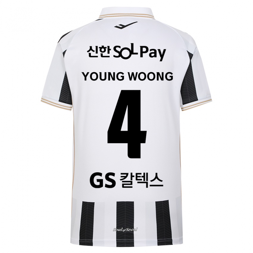 ילדים Young-Woong Kwon #4 שחור לבן הרחק ג'רזי 2026/27 חולצה קצרה