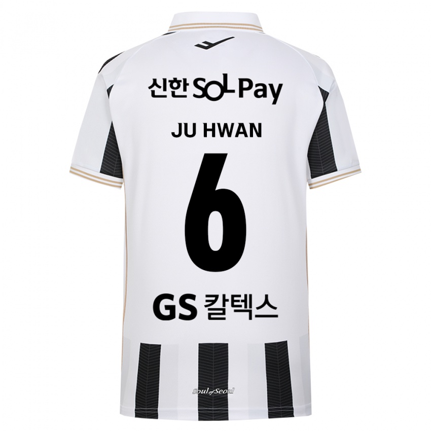 ילדים Ju-Hwan Lee #6 שחור לבן הרחק ג'רזי 2026/27 חולצה קצרה