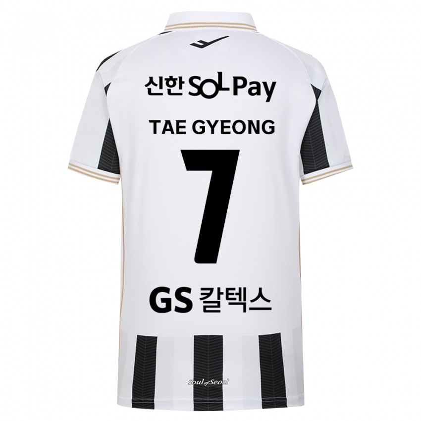 ילדים Kang Tae-Gyeong #7 שחור לבן הרחק ג'רזי 2026/27 חולצה קצרה