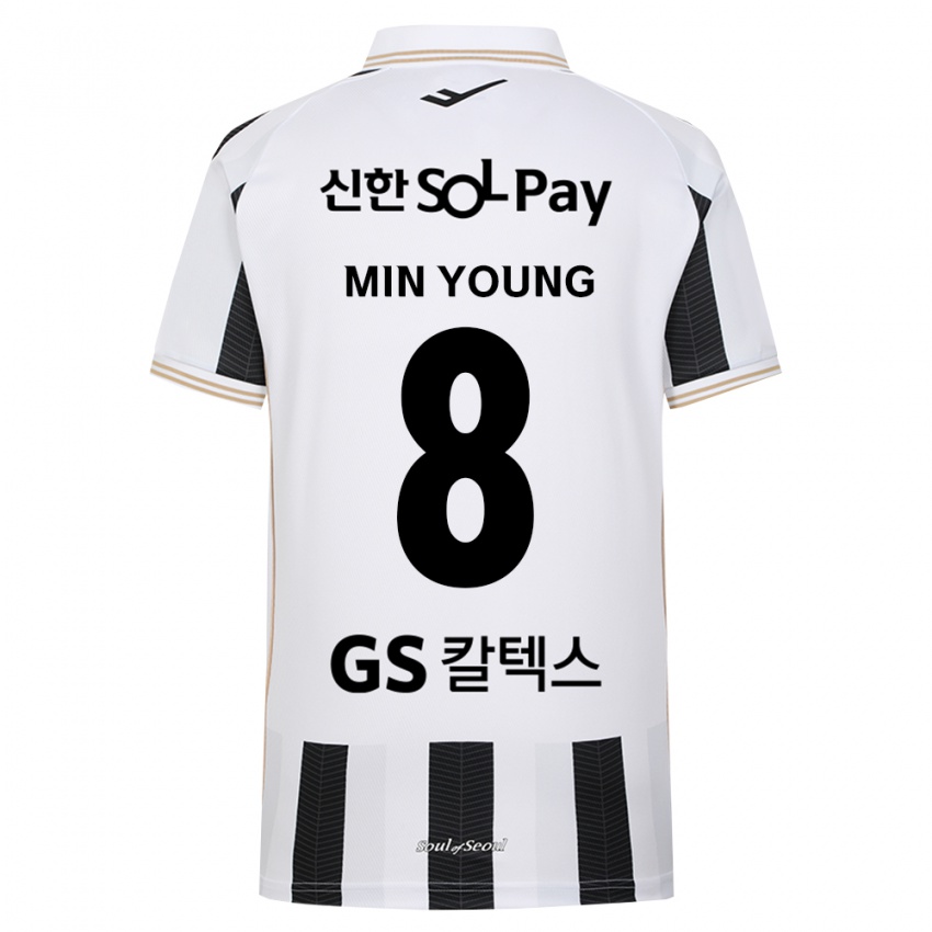 ילדים Gwak Min-Young #8 שחור לבן הרחק ג'רזי 2026/27 חולצה קצרה