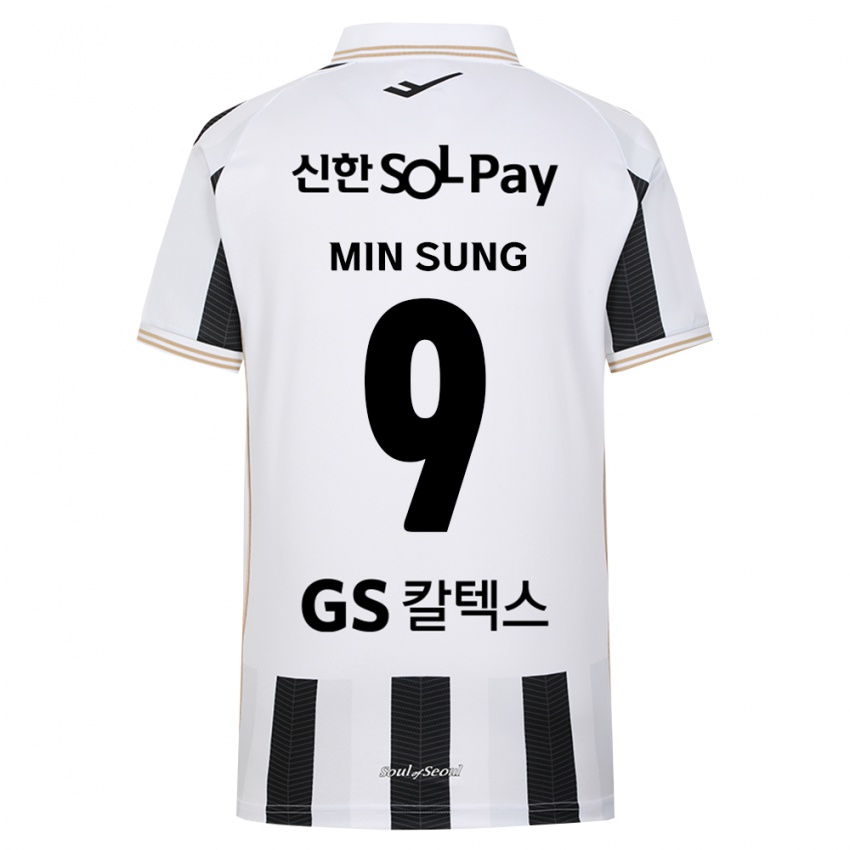 ילדים Min-Sung Kim #9 שחור לבן הרחק ג'רזי 2026/27 חולצה קצרה
