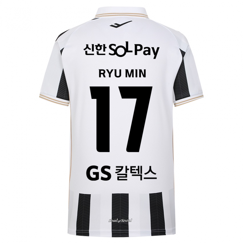 ילדים Ryu-Min Kim #17 שחור לבן הרחק ג'רזי 2026/27 חולצה קצרה