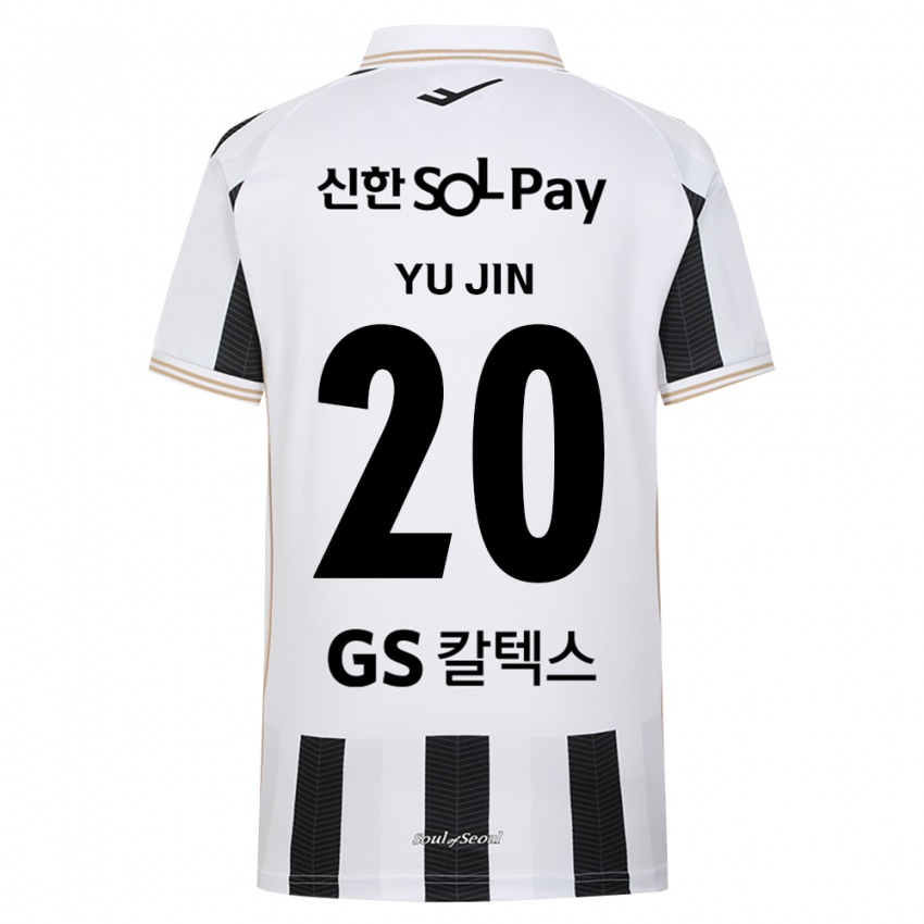 ילדים Je על Gy U Jin #20 שחור לבן הרחק ג'רזי 2026/27 חולצה קצרה