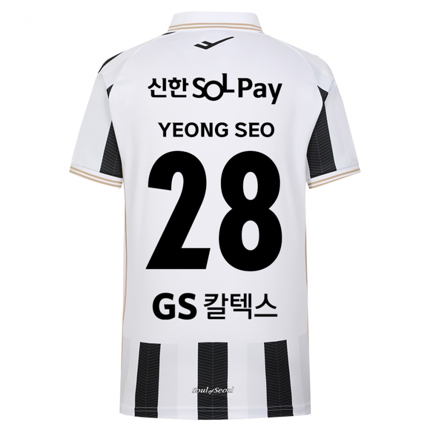 ילדים Yeong-Seo Lee #28 שחור לבן הרחק ג'רזי 2026/27 חולצה קצרה