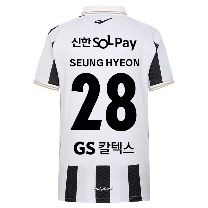 ילדים Seung-Hyeon Yang #28 שחור לבן הרחק ג'רזי 2026/27 חולצה קצרה