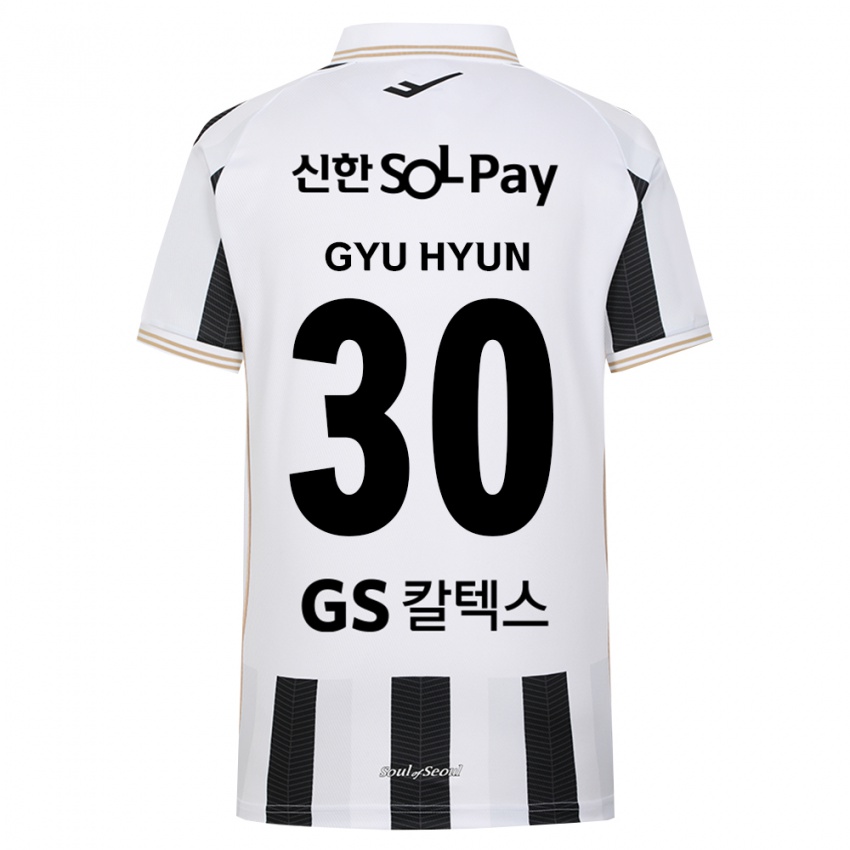 ילדים Gyu-Hyun Uhm #30 שחור לבן הרחק ג'רזי 2026/27 חולצה קצרה