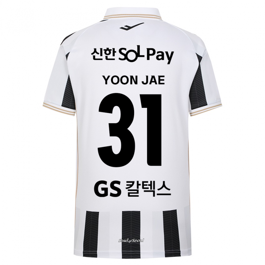 ילדים Yoon-Jae Kim #31 שחור לבן הרחק ג'רזי 2026/27 חולצה קצרה