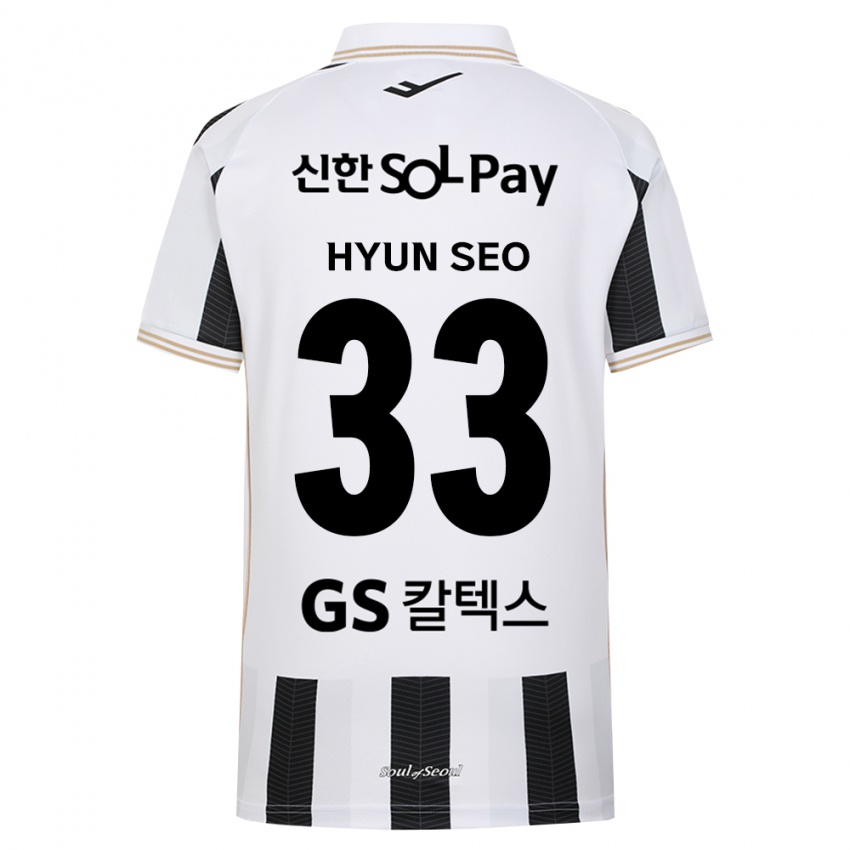 ילדים Hyun-Seo Bae #33 שחור לבן הרחק ג'רזי 2026/27 חולצה קצרה