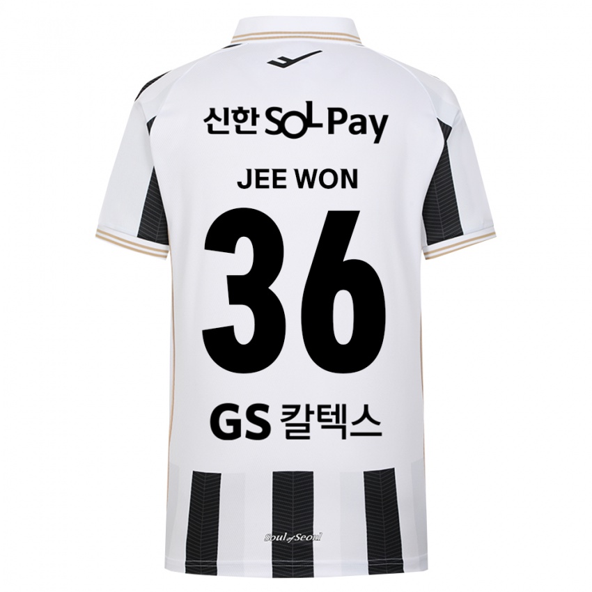 ילדים Jee-Won Kim #36 שחור לבן הרחק ג'רזי 2026/27 חולצה קצרה