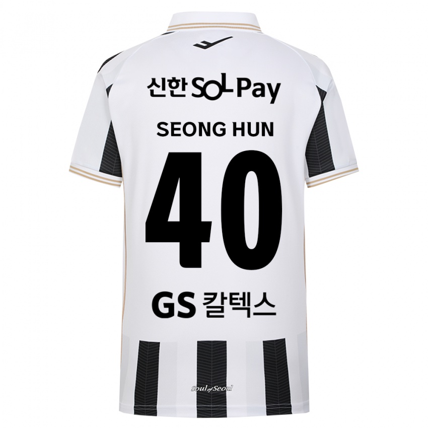 ילדים Seong-Hun Park #40 שחור לבן הרחק ג'רזי 2026/27 חולצה קצרה