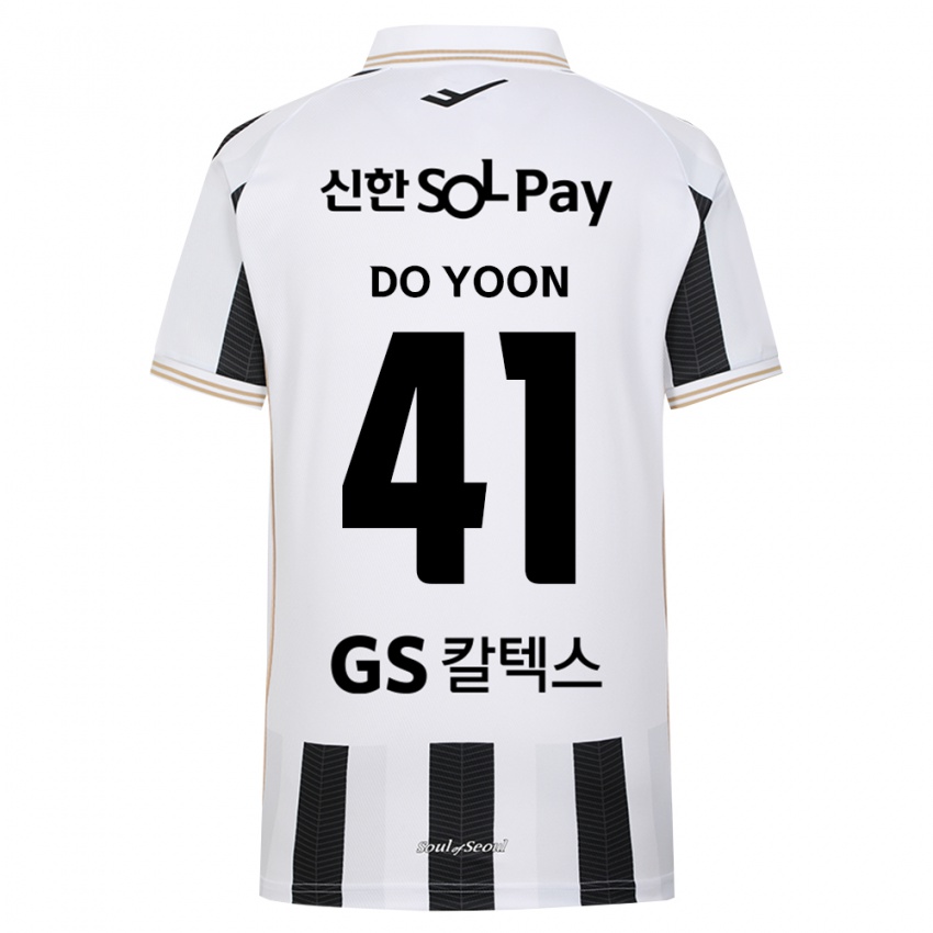 ילדים Do-Yoon Hwang #41 שחור לבן הרחק ג'רזי 2026/27 חולצה קצרה