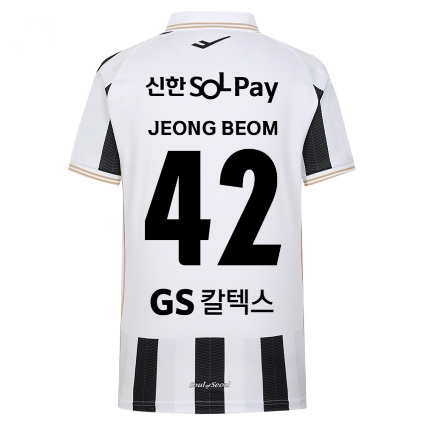 ילדים Jeong-Beom Son #42 שחור לבן הרחק ג'רזי 2026/27 חולצה קצרה