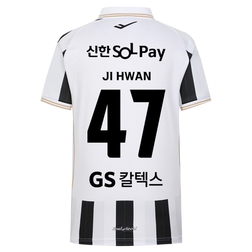 ילדים Ji-Hwan Moon #47 שחור לבן הרחק ג'רזי 2026/27 חולצה קצרה
