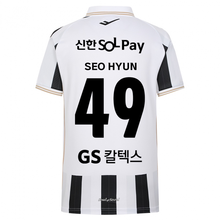 ילדים Seo-Hyun Lee #49 שחור לבן הרחק ג'רזי 2026/27 חולצה קצרה