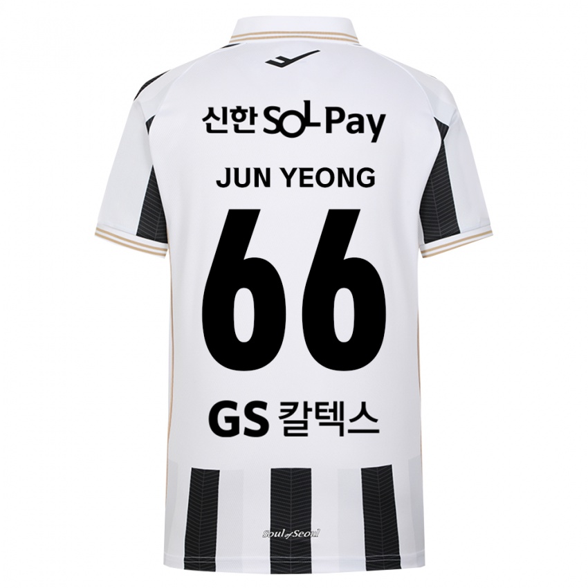 ילדים Jun-Yeong Choi #66 שחור לבן הרחק ג'רזי 2026/27 חולצה קצרה