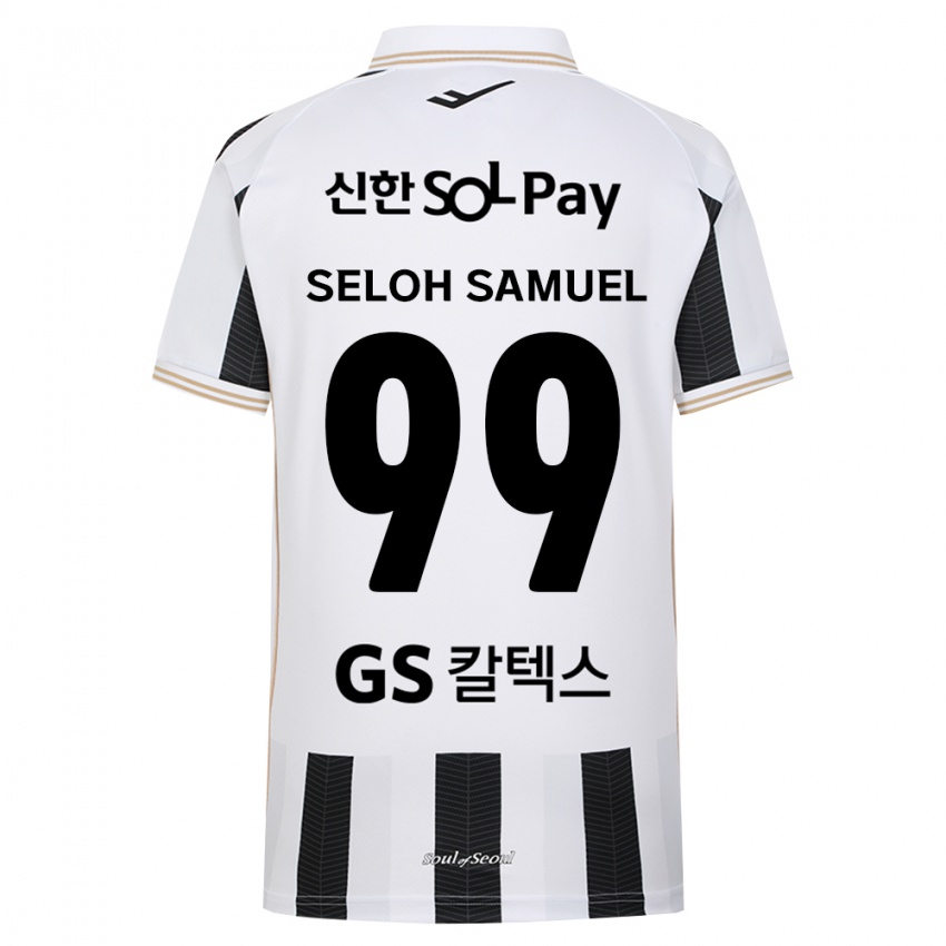 ילדים Gbato Seloh Samuel #99 שחור לבן הרחק ג'רזי 2026/27 חולצה קצרה