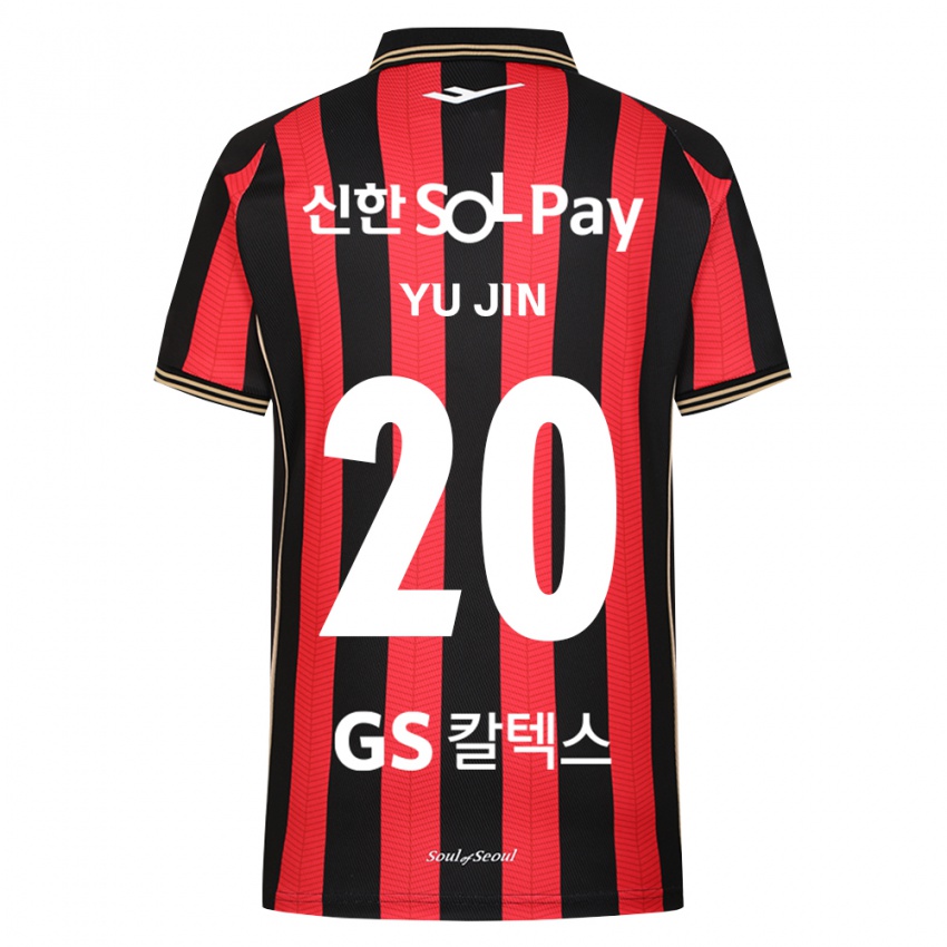 גברים Je על Gy U Jin #20 אדום לבן שחור ג'רזי ביתית 2026/27 חולצה קצרה