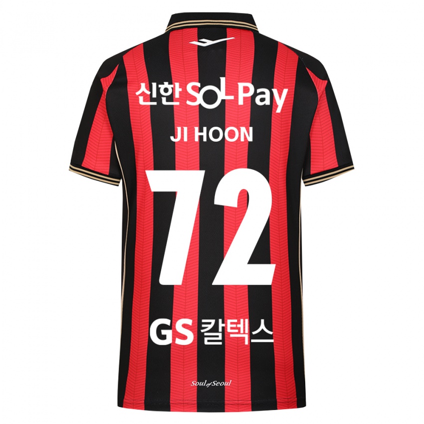 גברים Ji-Hoon Min #72 אדום לבן שחור ג'רזי ביתית 2026/27 חולצה קצרה