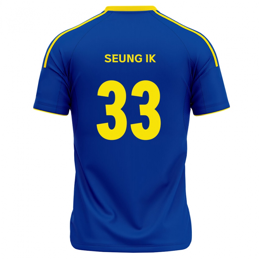 גברים Seung-Ik Lee #33 כחול מלכותי צהוב ג'רזי ביתית 2026/27 חולצה קצרה