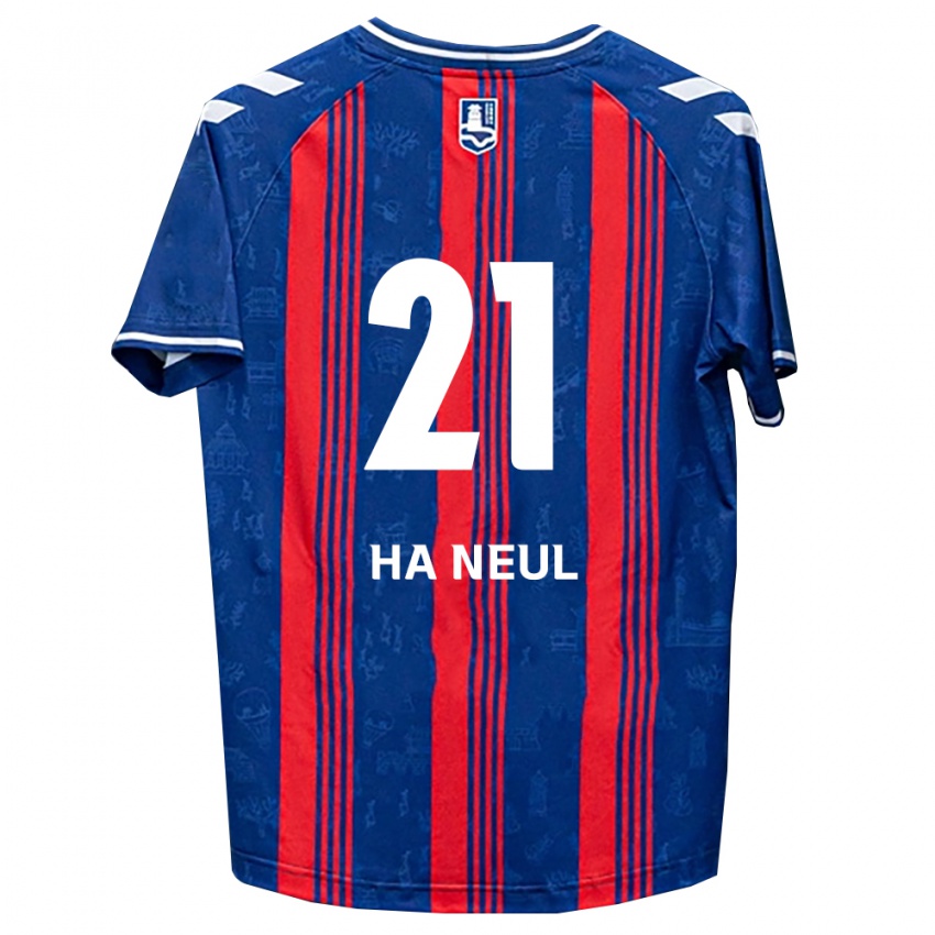 גברים Jeon Ha-Neul #21 כחול אדום לבן ג'רזי ביתית 2026/27 חולצה קצרה
