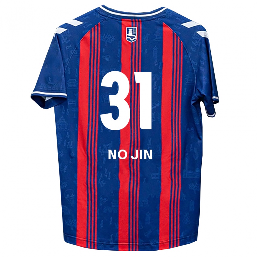 גברים No-Jin Park #31 כחול אדום לבן ג'רזי ביתית 2026/27 חולצה קצרה