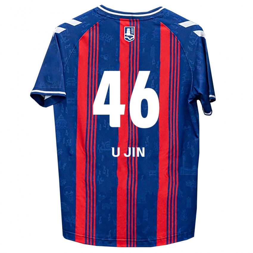 גברים U-Jin Yang #46 כחול אדום לבן ג'רזי ביתית 2026/27 חולצה קצרה גברים U-Jin Yang #46 כחול אדום לבן ג'רזי ביתית 2026/27 חולצה קצרה
