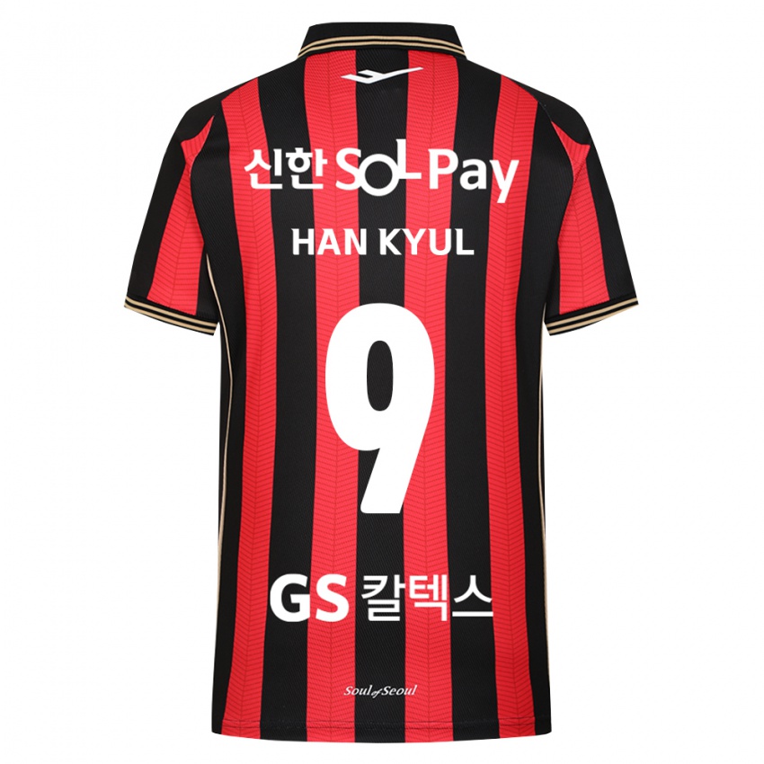 נשים Han-Kyul Park #9 אדום לבן שחור ג'רזי ביתית 2026/27 חולצה קצרה