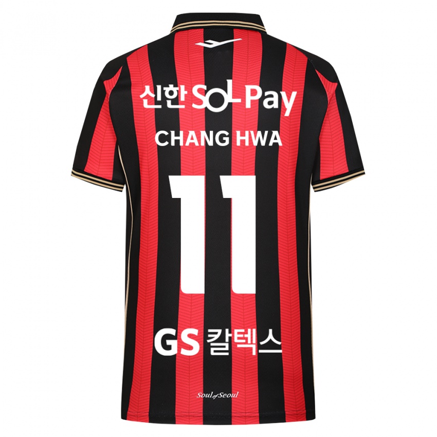 נשים Chang-Hwa Kang #11 אדום לבן שחור ג'רזי ביתית 2026/27 חולצה קצרה