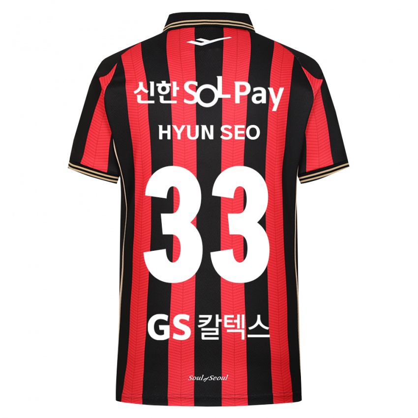נשים Hyun-Seo Bae #33 אדום לבן שחור ג'רזי ביתית 2026/27 חולצה קצרה