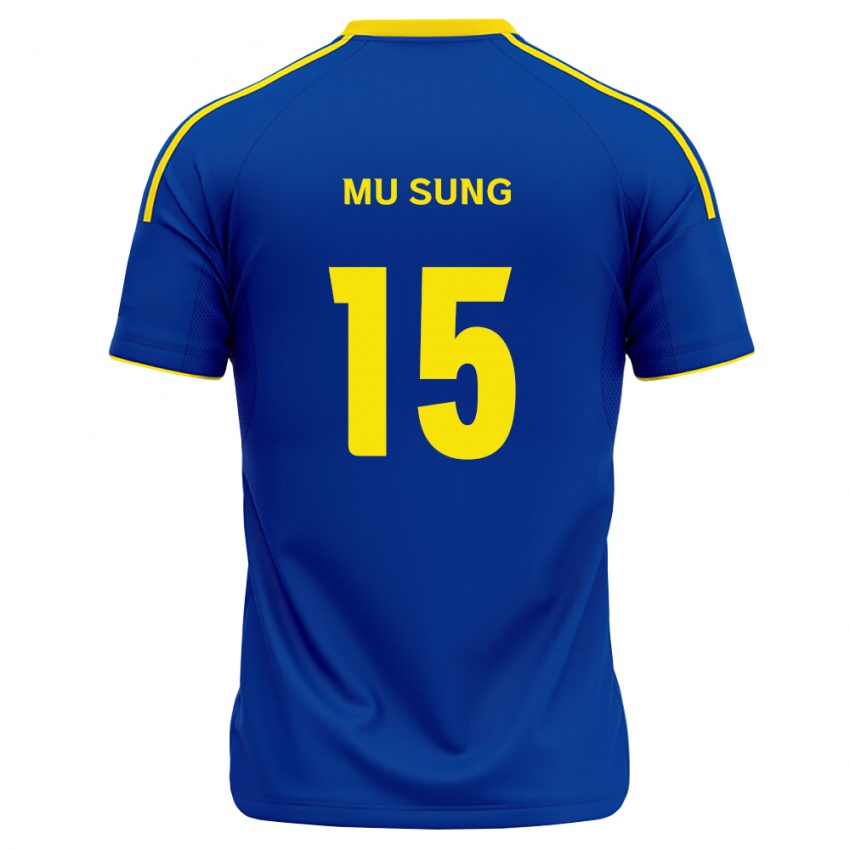 נשים Dong-Woo Kang #15 כחול מלכותי צהוב ג'רזי ביתית 2026/27 חולצה קצרה
