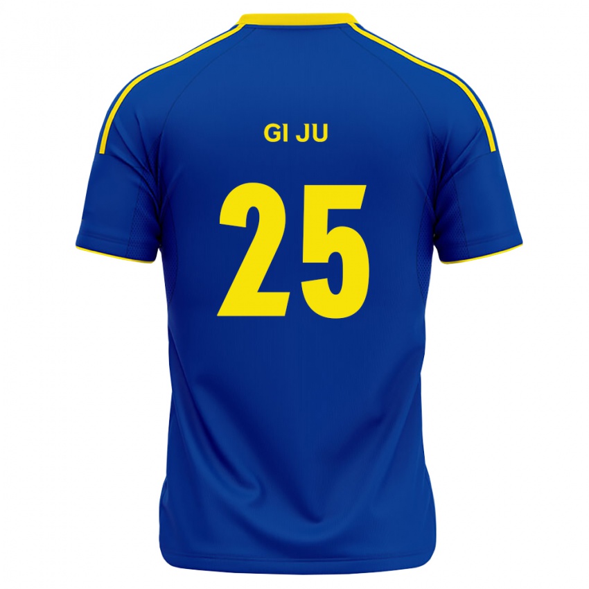 נשים Gi-Ju Kwon #25 כחול מלכותי צהוב ג'רזי ביתית 2026/27 חולצה קצרה