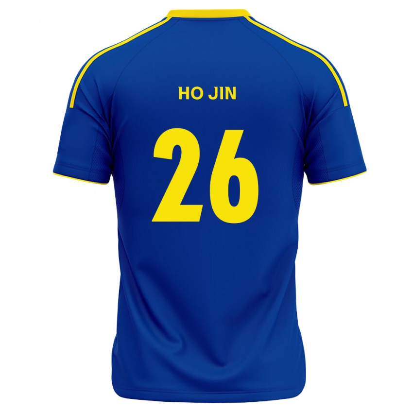 נשים Ho-Jin Bae #26 כחול מלכותי צהוב ג'רזי ביתית 2026/27 חולצה קצרה