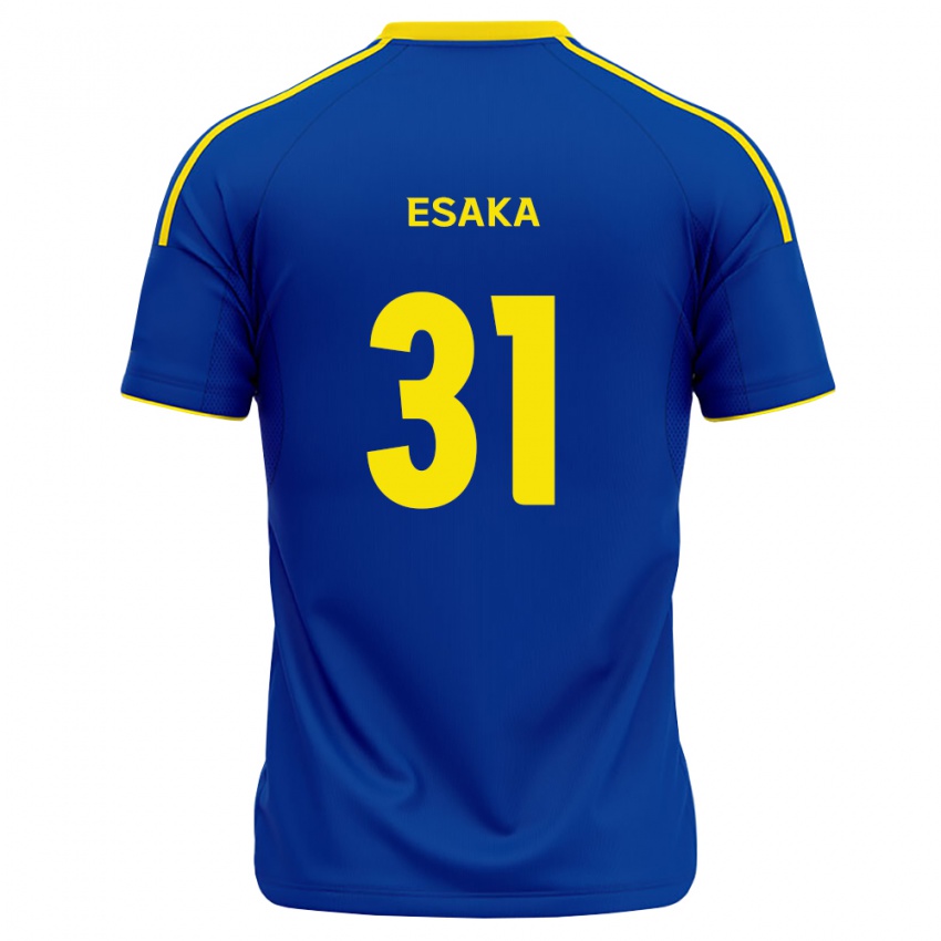 נשים Ataru Esaka #31 כחול מלכותי צהוב ג'רזי ביתית 2026/27 חולצה קצרה