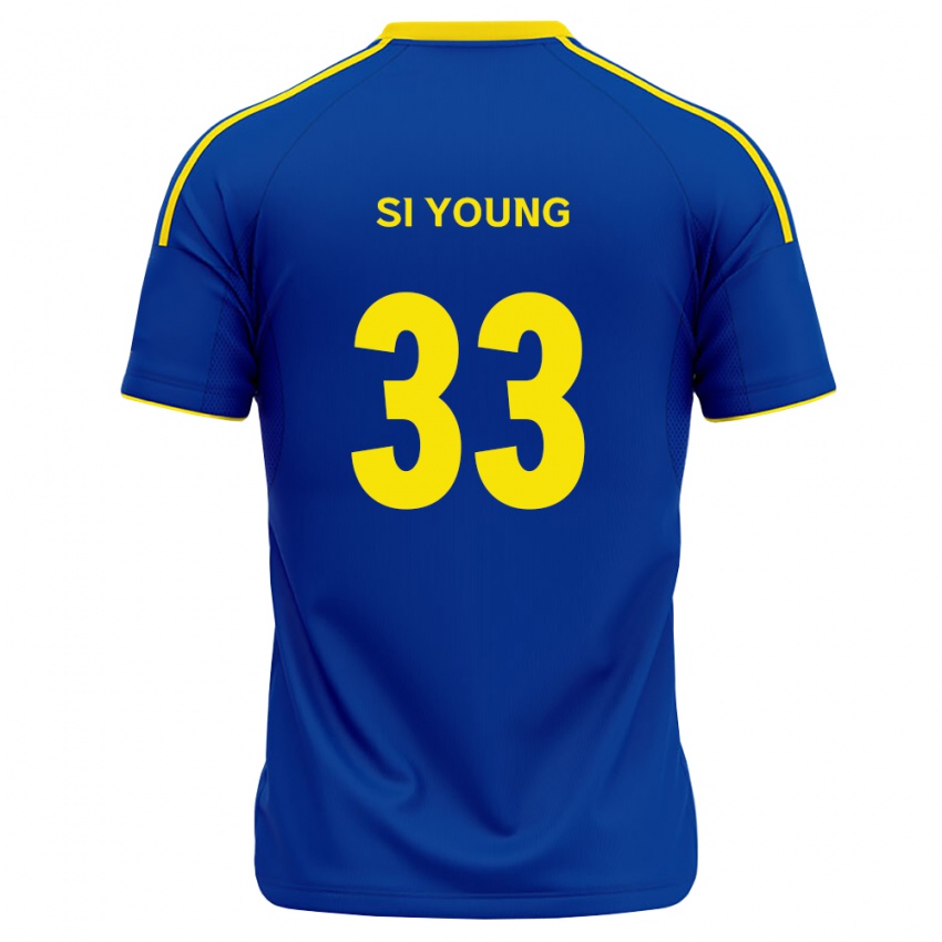 נשים See-Young Jang #33 כחול מלכותי צהוב ג'רזי ביתית 2026/27 חולצה קצרה