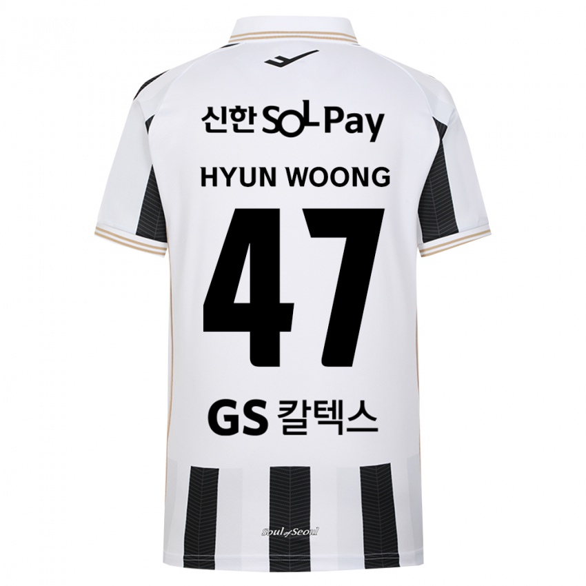 נשים Hyun-Woong Jeong #47 שחור לבן הרחק ג'רזי 2026/27 חולצה קצרה