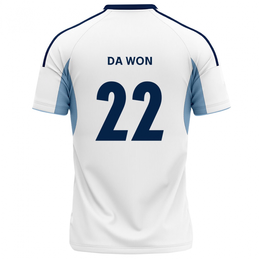 נשים Da-Won Yun #22 כחול מלכותי לבן הרחק ג'רזי 2026/27 חולצה קצרה