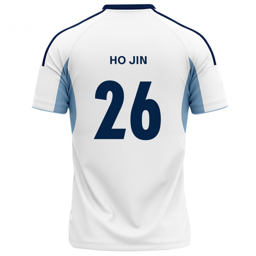 נשים Ho-Jin Bae #26 כחול מלכותי לבן הרחק ג'רזי 2026/27 חולצה קצרה