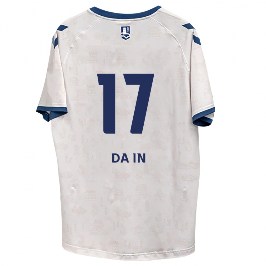 נשים Han Da-In #17 כחול מלכותי לבן הרחק ג'רזי 2026/27 חולצה קצרה