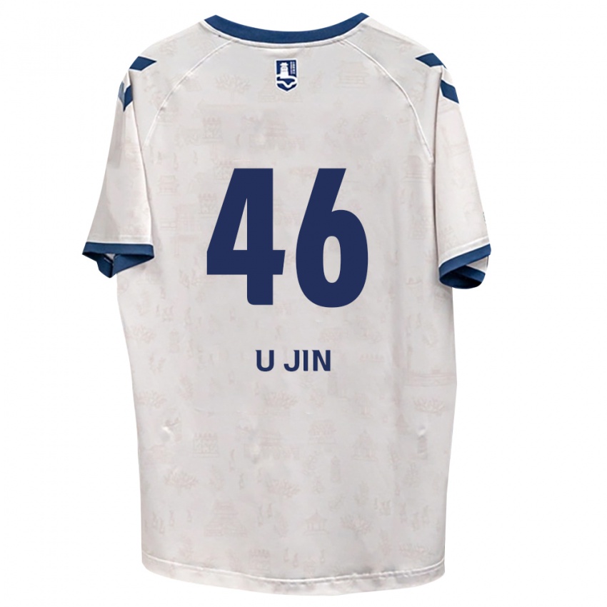 נשים U-Jin Yang #46 כחול מלכותי לבן הרחק ג'רזי 2026/27 חולצה קצרה נשים U-Jin Yang #46 כחול מלכותי לבן הרחק ג'רזי 2026/27 חולצה קצרה