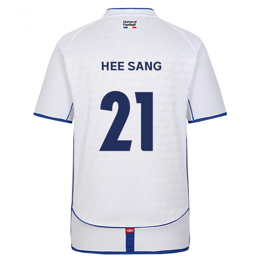 נשים Hee-Sang Bang #21 שחור לבן אדום הרחק ג'רזי 2026/27 חולצה קצרה