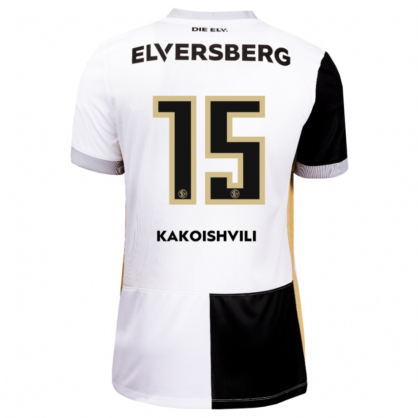 ילדים Dimitri Kakoishvili #15 שחור לבן חום ג'רזי ביתית 2026/27 חולצה קצרה