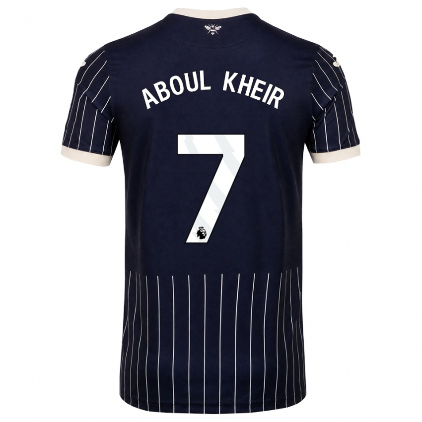 גברים Nour Aboul Kheir #7 שחור לבן הרחק ג'רזי 2026/27 חולצה קצרה
