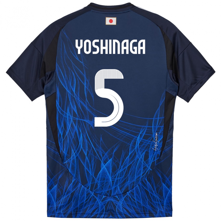ילדים יַפָּן Yumeki Yoshinaga #5 כחול כהה ג'רזי ביתית 24-26 חולצה קצרה