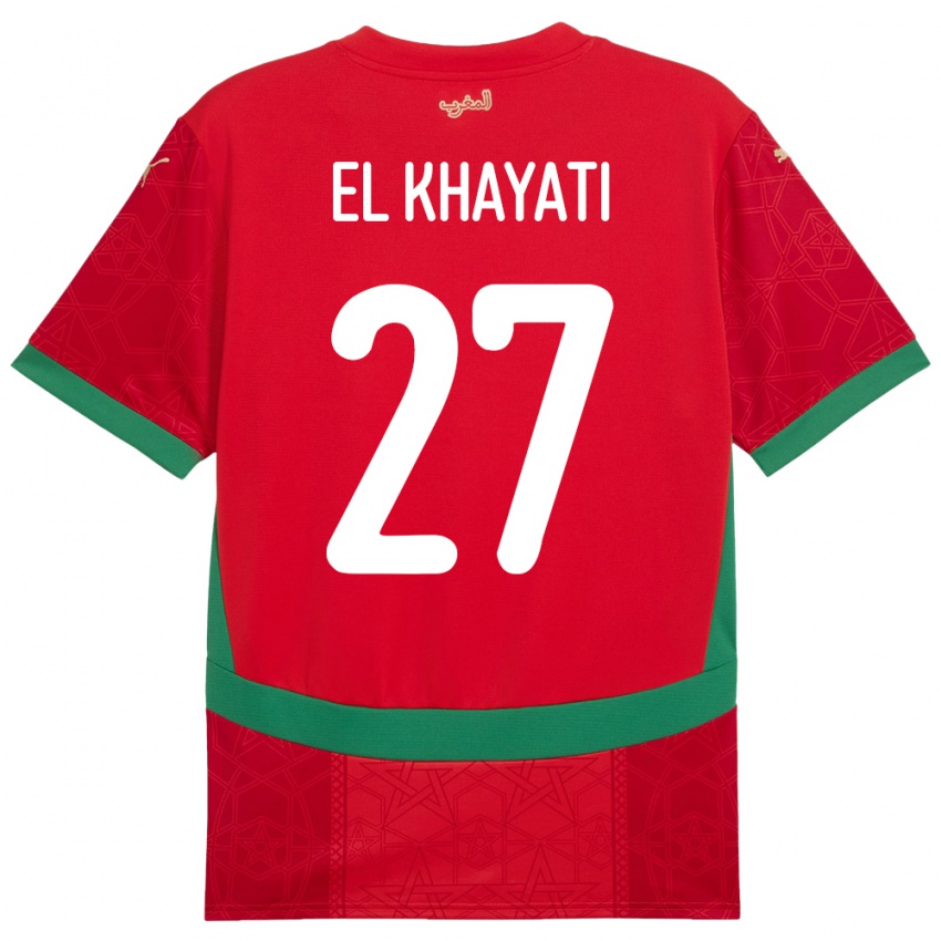 ילדים מָרוֹקוֹ Ayoub El Khayati #27 אָדוֹם ג'רזי ביתית 24-26 חולצה קצרה