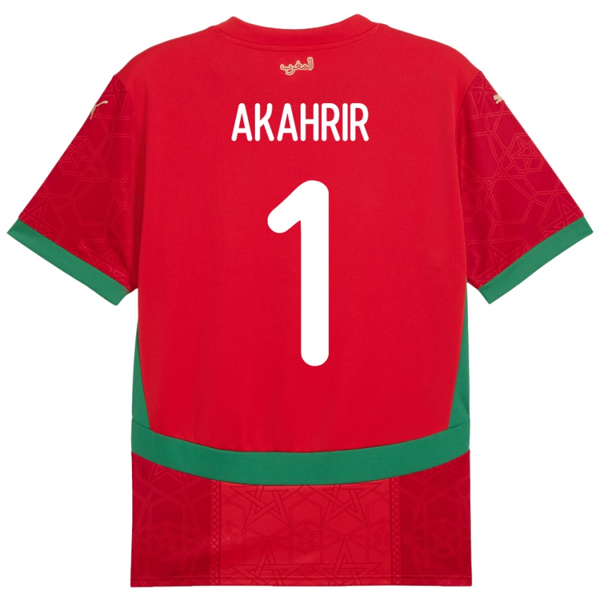 ילדים מָרוֹקוֹ Mohamed Akahrir #1 אָדוֹם ג'רזי ביתית 24-26 חולצה קצרה