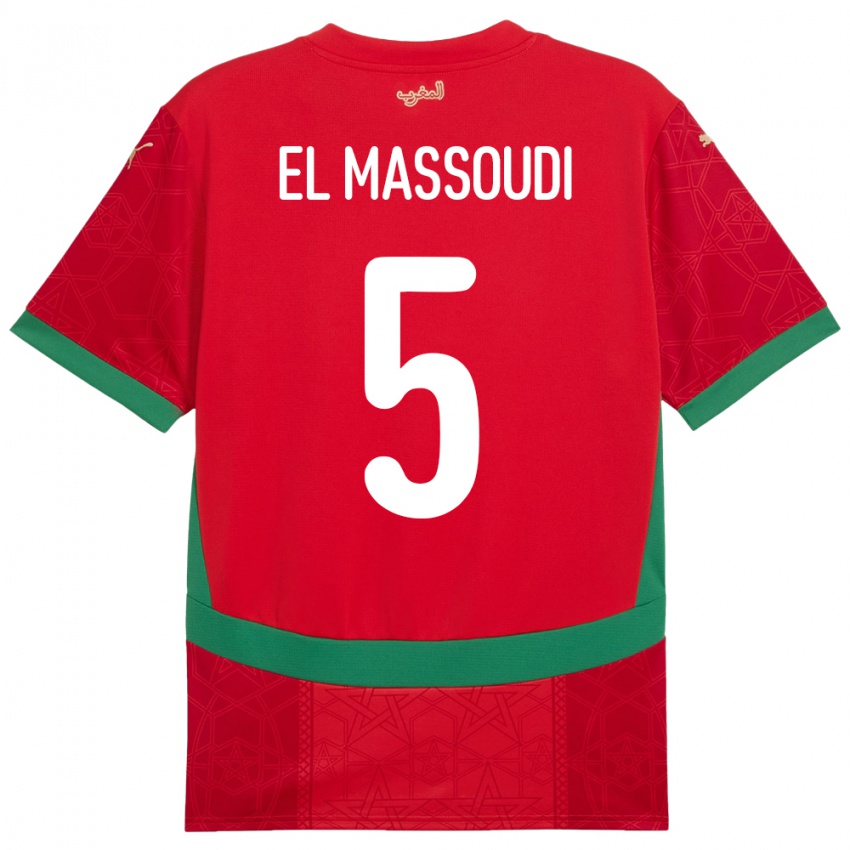 ילדים מָרוֹקוֹ Nassim El Massoudi #5 אָדוֹם ג'רזי ביתית 24-26 חולצה קצרה