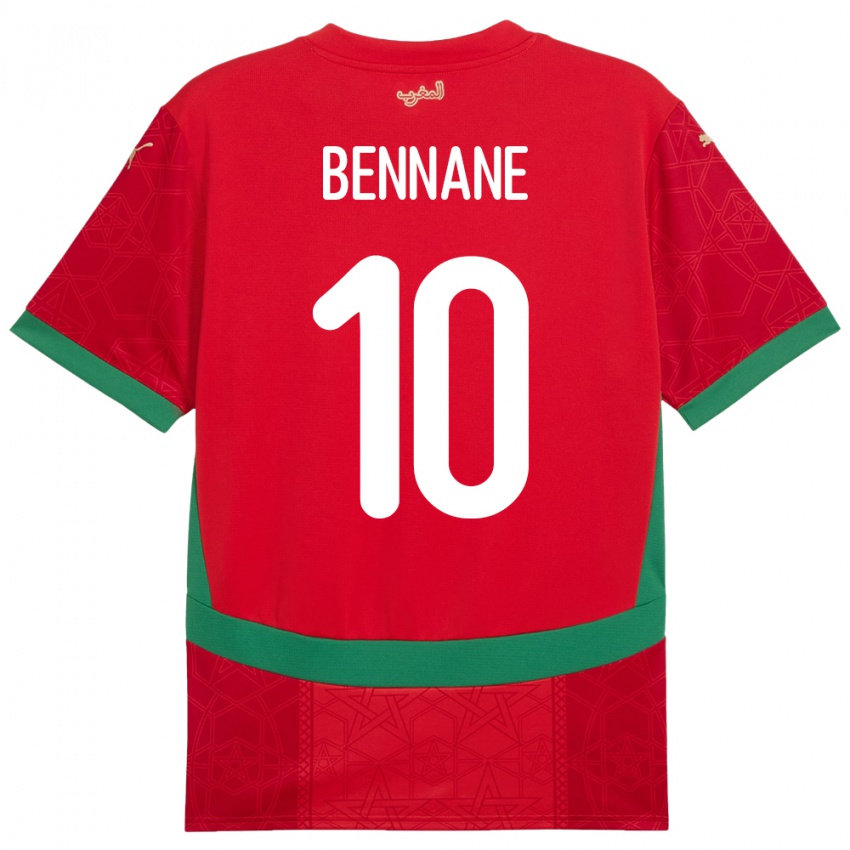 ילדים מָרוֹקוֹ Ilyes Bennane #10 אָדוֹם ג'רזי ביתית 24-26 חולצה קצרה